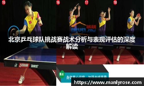 利来w66ag旗舰厅